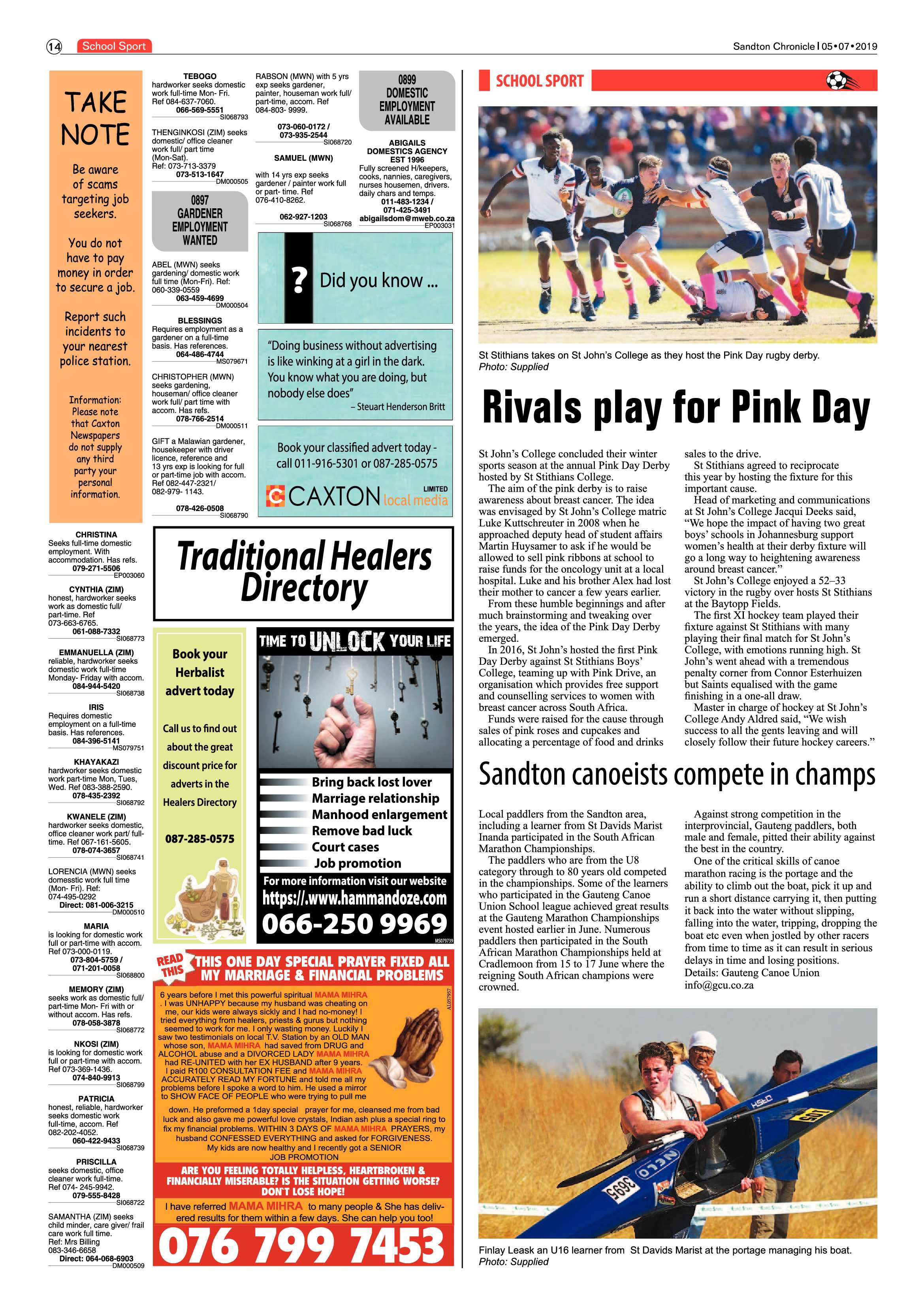 SC 5 July, 2019 page 14