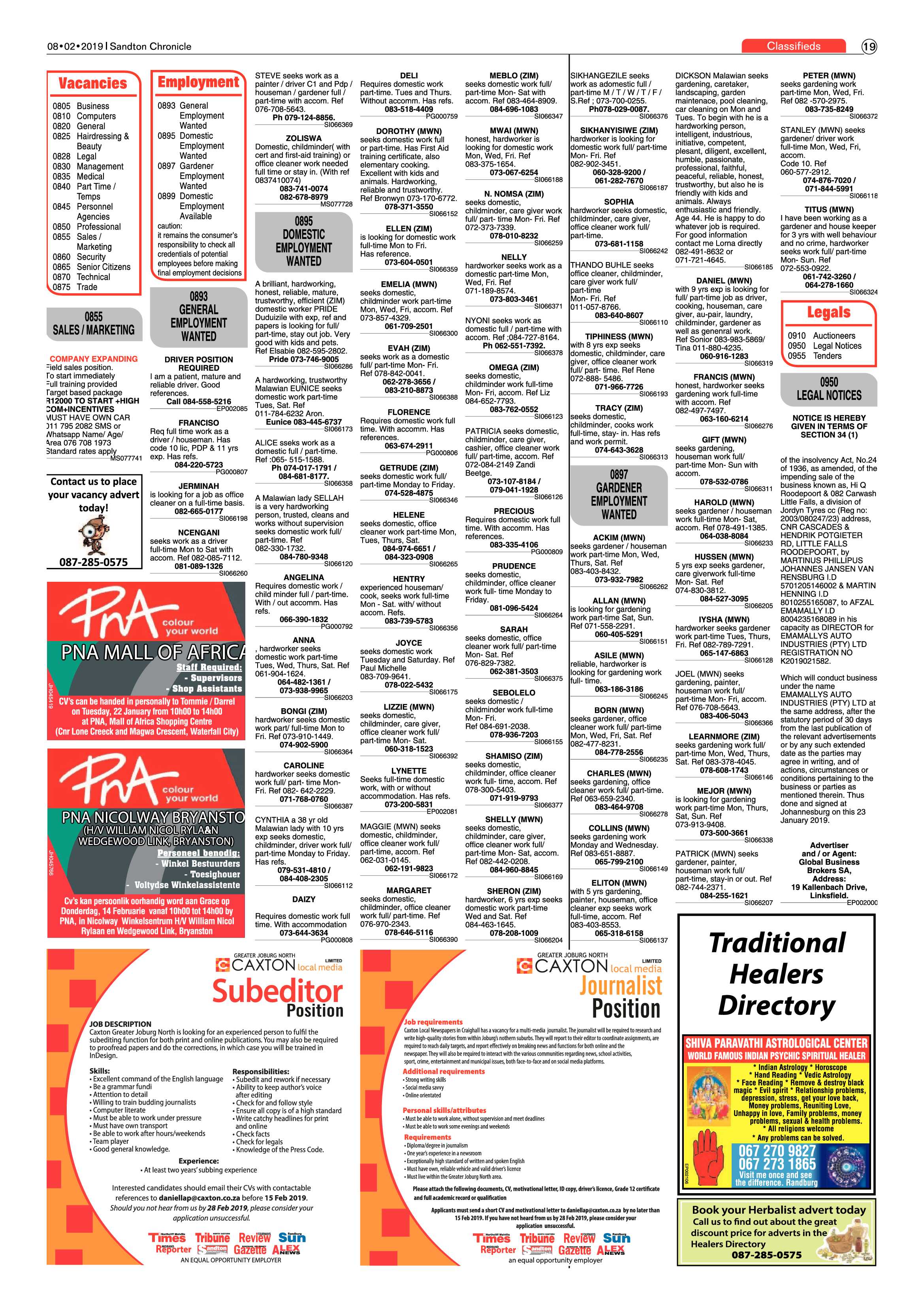 SC 8 February, 2019 page 19