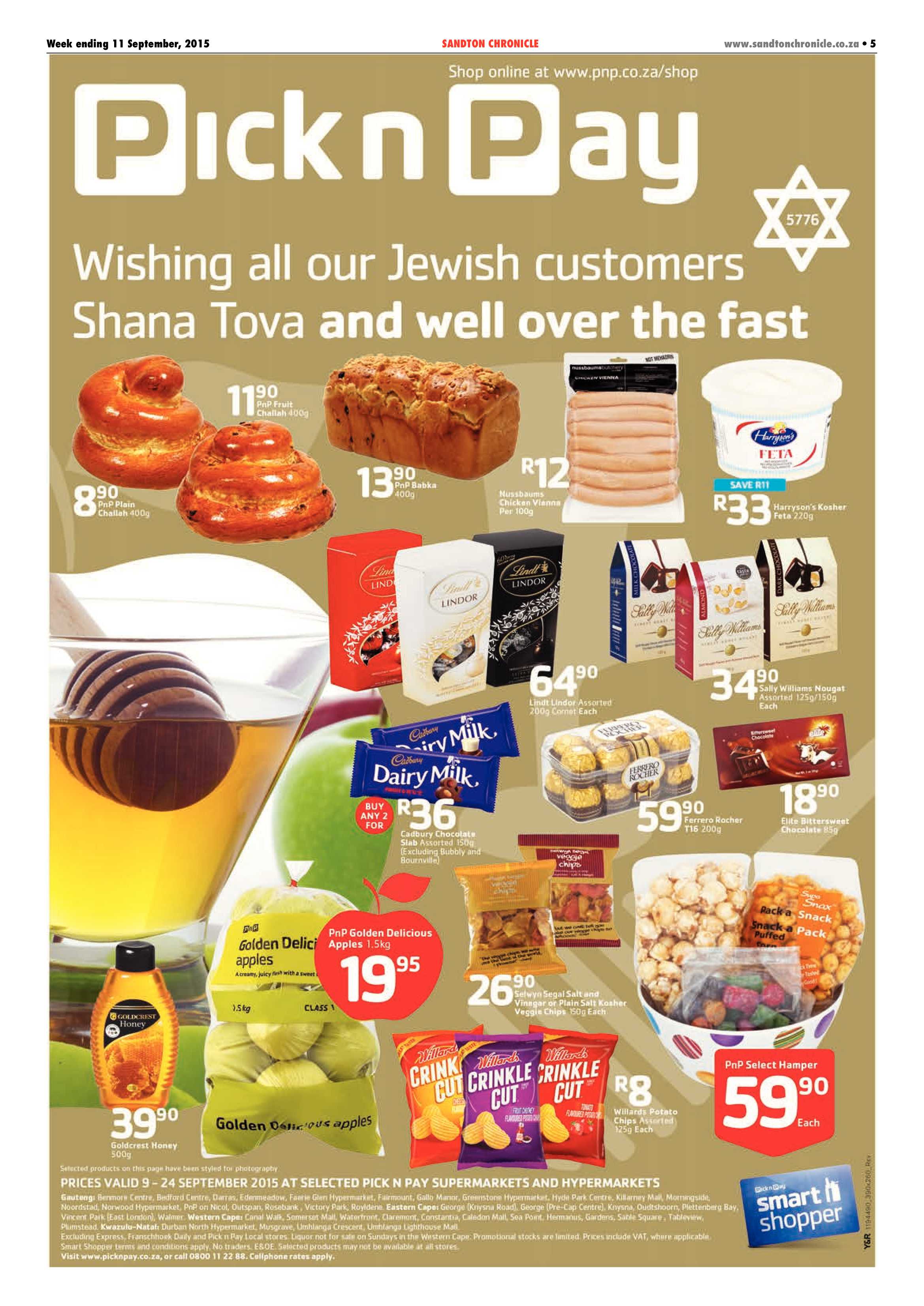 Sandton Chronicle 11 September 2015 page 5