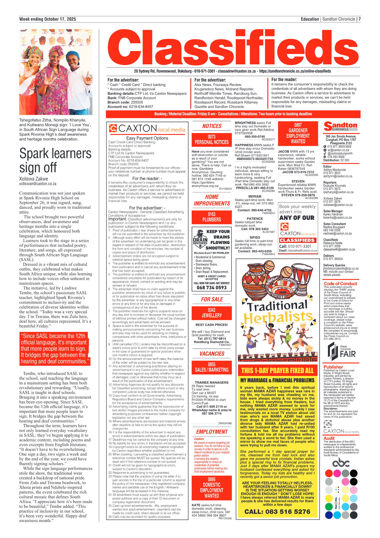 Sandton Chronicle 17 October 2025 page 7